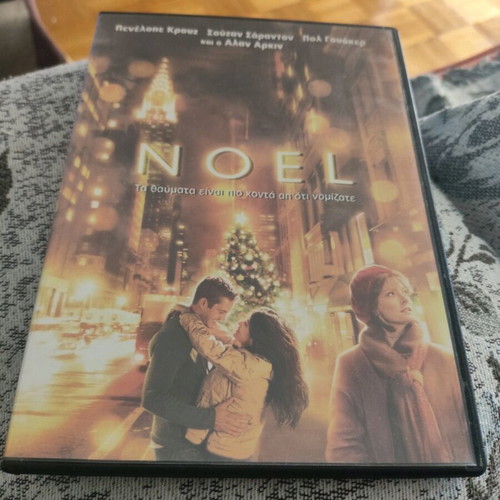 Noel DVD used
