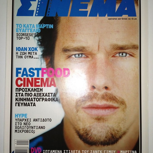 CINEMA 185 January 2007 Scorsese's Top 10 Ethan Hawke 47th Thessaloniki Festival