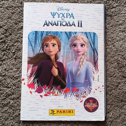 Panini Disney Frozen 2 Sticker Album new with stickers