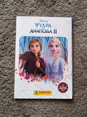 Panini Disney Frozen 2 Sticker Album new with stickers