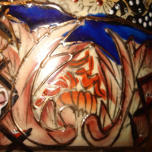 Satsuma Chinese vase used 27cm 18cm