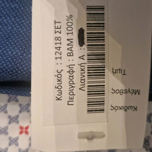 Clothing set new, size 4, perfect for gift