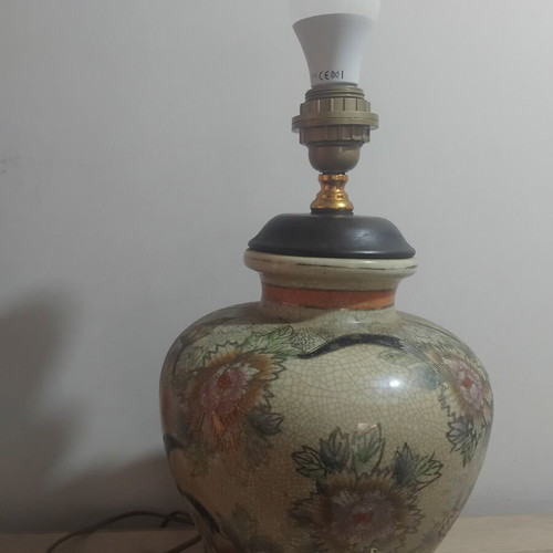 Vintage table lamp
