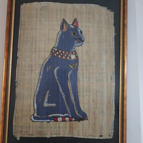 Egyptian framed papyrus set of 5, like new, 56×40 cm