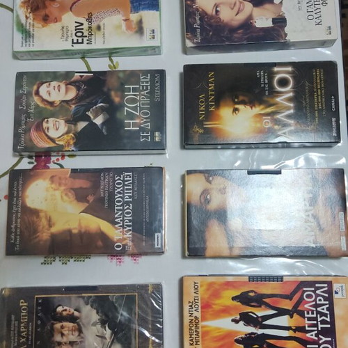 Video cassettes new, pack