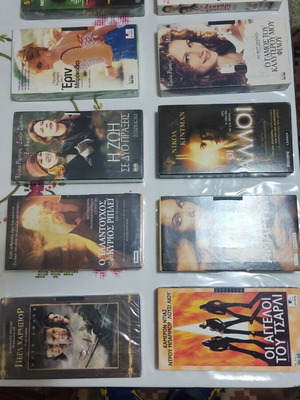 Video cassettes new, pack