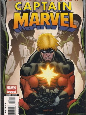 Captain Marvel (2007) Marvel Comics μεταχειρισμένο, ξενόγλωσσο