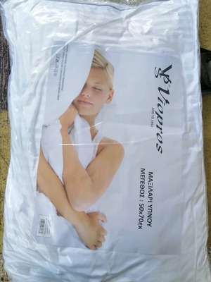 Striped Biopros sleeping pillow new 50x70