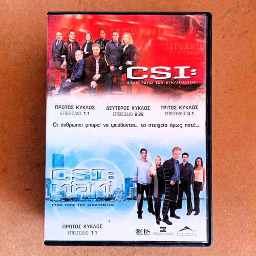 CSI DVD movie adventure action