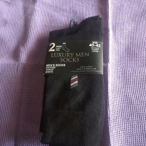 Luxury Men Socks men's new, size 40-42, black