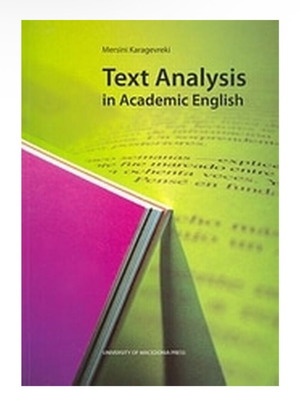 Text Analysis in Academic English book new
