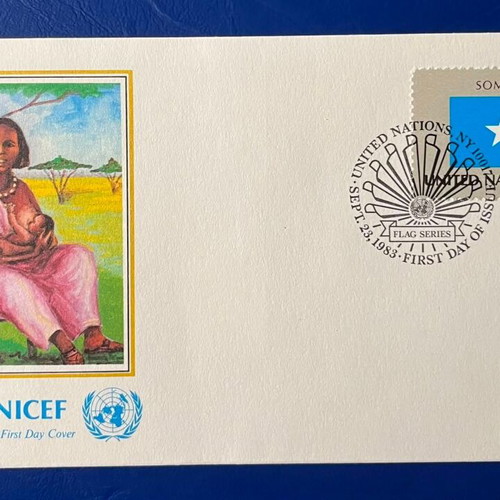 UNICEF Official First Day Cover Somalia 1983