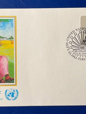 UNICEF Official First Day Cover Somalia 1983
