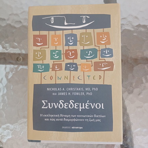 Connected book like new, social networks power