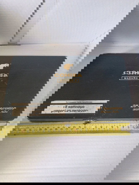 κουτί από πούρα cohiba