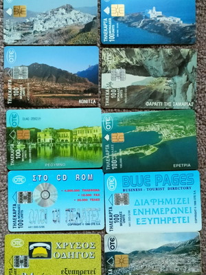 Phone cards used, pack of 10, 1996