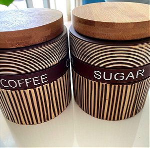 Δοχεία αποθήκευσης ζάχαρη & καφέ