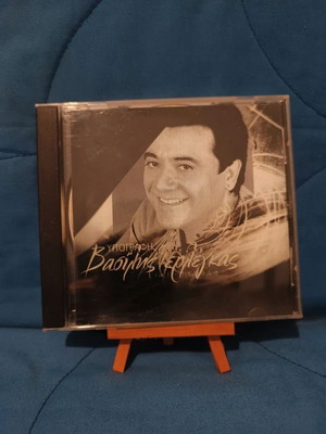 Vasilis Terlegas Ypografi CD used