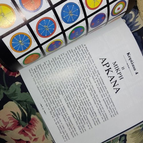 Astrological Tarot Mandala like new with deck