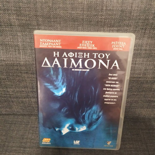 An American Haunting DVD, thriller, subtitled