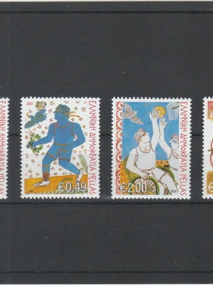 Η Δύναμη τη Θέλησης 2004 ΜΝΗ σειρά καινούργια, ασφράγιστη