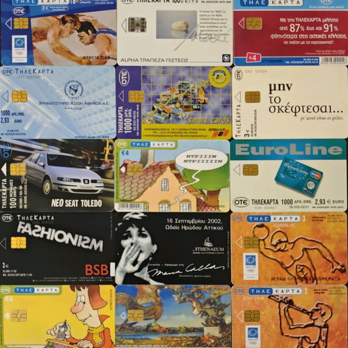 Phone cards used, pack of 50 different, print run 60000 and below