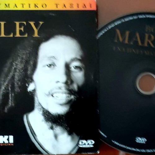 Bob Marley Spiritual Journey DVD documentary