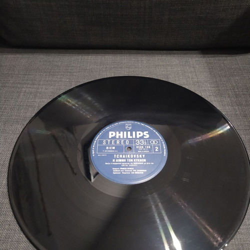 Swan Lake classical record used with narration