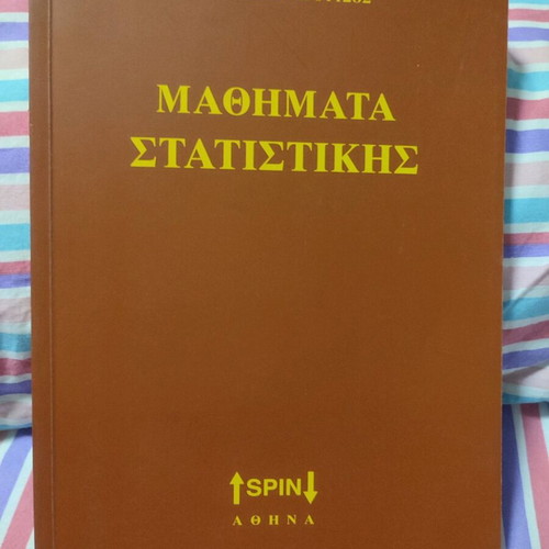 Statistics Lessons like new, academic book