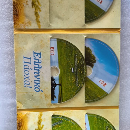 Greek Easter 5 CD used, traditional music