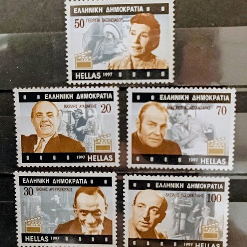 Greek comedians 5 stamps 1997 mint