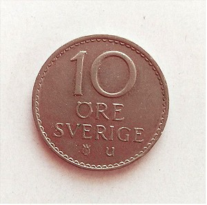 SWEDEN 10 ORE 1966 ΣΟΥΗΔΊΑ
