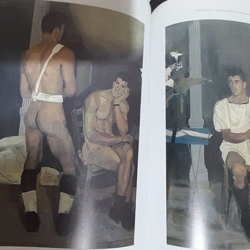 Album Giannis Tsarouchis Painting and His Era used
