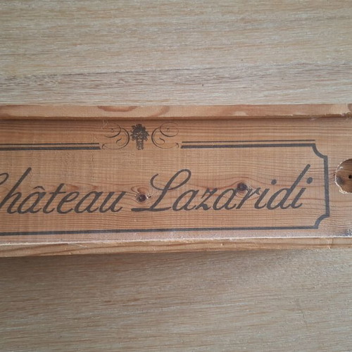 Château Lazaridi wooden wine box