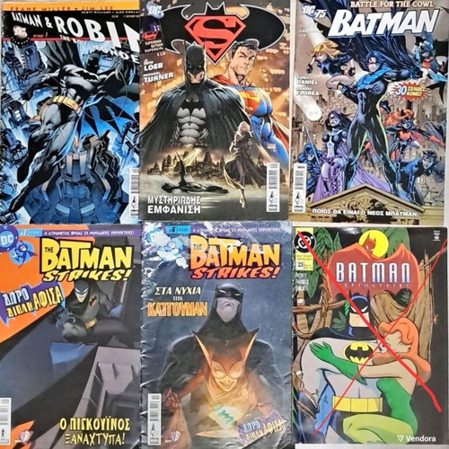 Dc & Marvel Comics like new, Greek language collection