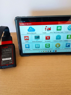 Launch Car Diagnostic Tablet with Interface and Annual Subscription new