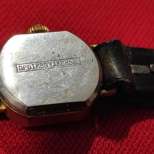 Zaria wristwatch vintage women's used, 1960s from USSR