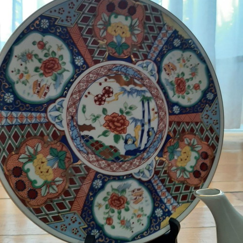 Imari Japanese porcelain set of 4 pieces, new