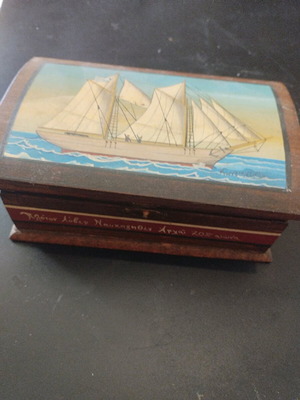 Wooden painted box used