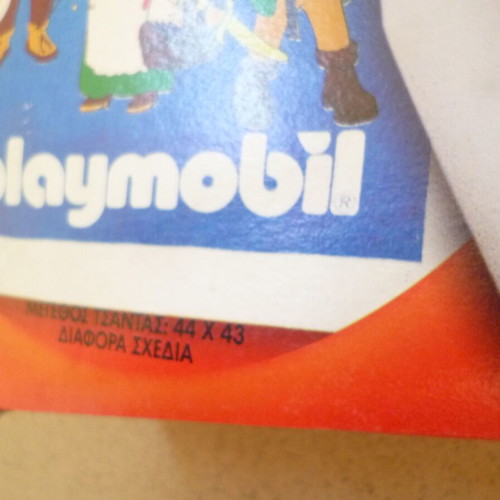 Vintage Playmobil Hellas Easter gift packaging 80s new
