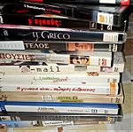  Ταινίες DVD Ελληνικές Συλλογή 101.          15 ταινίες.