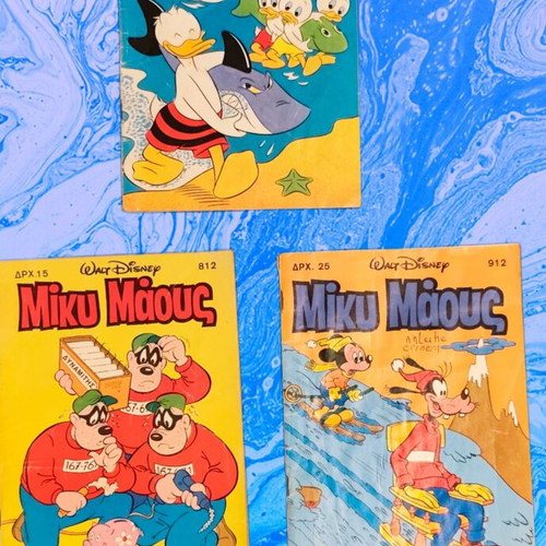 Miku Maous comics used, issues 812, 890, 912
