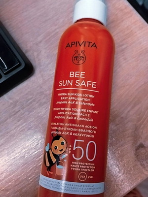 Apivita Bee Sun Safe SPF50 παιδικό αντηλιακό γαλάκτωμα 200ml καινούργιο
