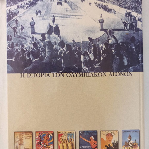 Olympic Historical Books set of 5 volumes like new