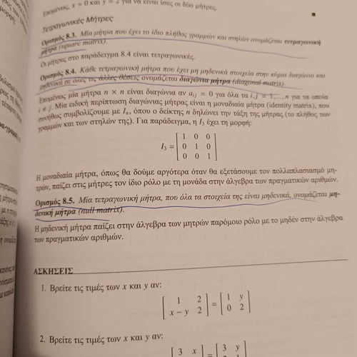 Mathematics of Economic Sciences used, with underlined pages