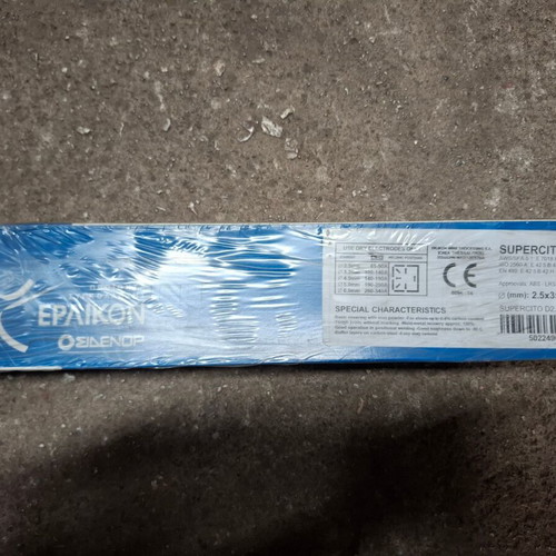 Basic electrodes new 2.5x350(mm) 3kg