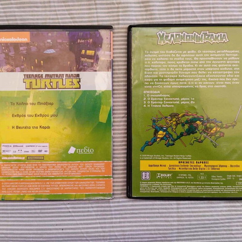 Children's DVD movies like new, pack of 5