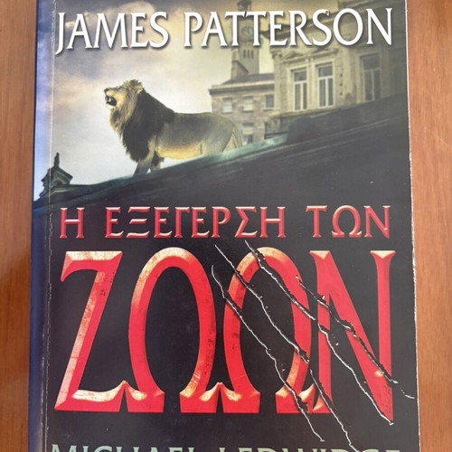 The Rebellion of the Animals book used, thriller by James Patterson and Michael Ledwidge