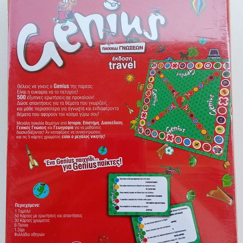 Genius Travel board game new, educational for kids 7+