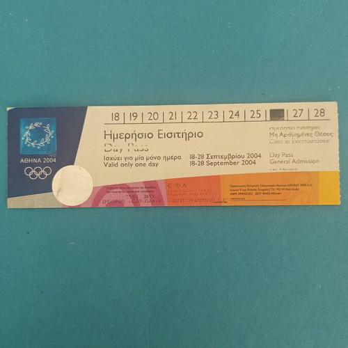 Olympic Games Day Pass ticket used, Athens 2004 Paralympics
